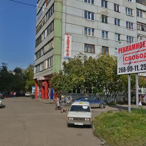 Красноярск, Северо-Енисейская улица, 44: фото