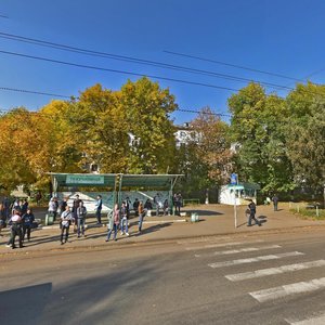 Dzerzhinsky Street, 11, : foto