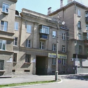 Oktyabrskaya Street, 7, Magnitogorsk: photo