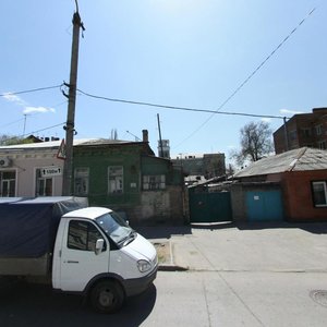 Murlychyova Street, 10, Rostov‑na‑Donu: photo