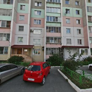 Ulitsa Monakova, No:33, Çeliabinsk: Fotoğraflar