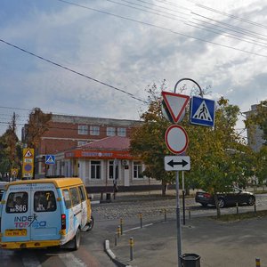 Kommunarov Street, 34/1, Krasnodar: photo