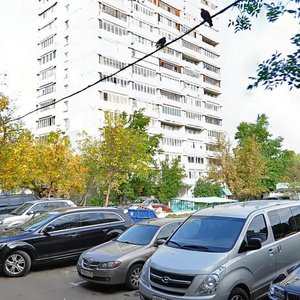 Москва, Большая Черёмушкинская улица, 11к3: фото