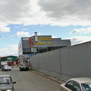 Пермь, Улица Крылова, 1: фото