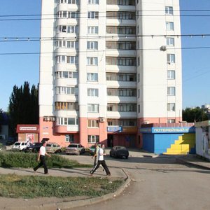 Stara Zagora Street, 257, Samara: photo