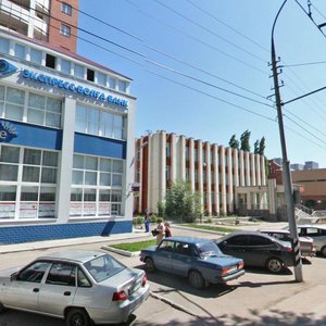 Astrakhanskaya ulitsa, 138, Saratov: photo