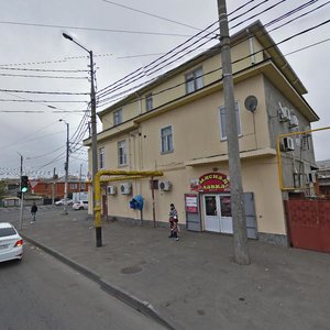 Kalinin Street, 190, Krasnodar: photo