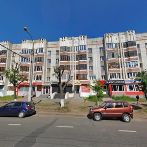 Кострома, Проспект Мира, 75: фото