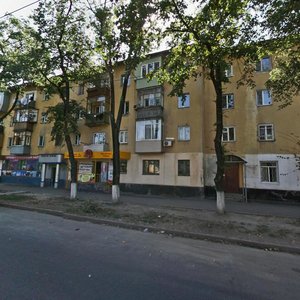 Khalel Dosmuhamedov kóshesi, 20 ، ألماتي: صورة