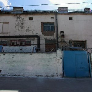 19th Liniya Street, No:53, Rostov‑na‑Donu: Fotoğraflar