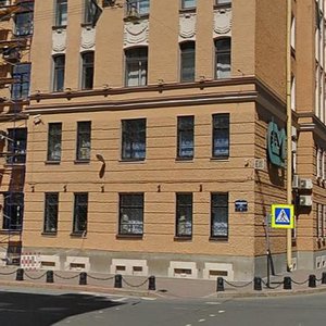 Kurlyandskaya Street, 1 ، سان بطرسبرغ: صورة