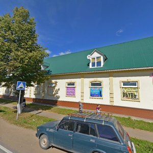 Sovetskaya ploshchad, 4/7, Vereya: photo