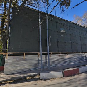 Strastnoy Boulevard, 15/29с1 ، موسكو: صورة
