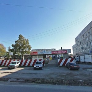 Ukrainskaya Street, 37, Yuzhno‑Sakhalinsk: photo
