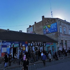 Dnistrovska vulytsia, 6 ، : صورة