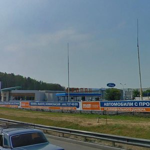 MKAD, 47-y kilometr, вл3 ، موسكو: صورة