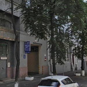 Viacheslava Lypnynskoho Street, 5, Kyiv: photo