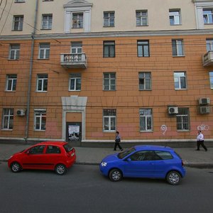 Mamina-Sibiryaka Street, 171, Yekaterinburg: photo