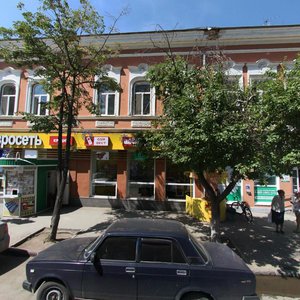 Frunze Street, 90, Samara: photo