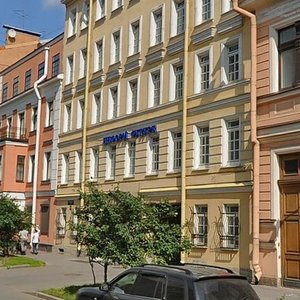 Tambovskaya Street, 12, : foto