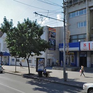 Bolshaya Sadovaya Street, 51 ، روستوف نا دونو: صورة