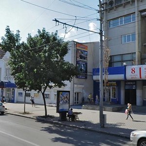 Bolshaya Sadovaya Street, 51, Rostov‑na‑Donu: photo