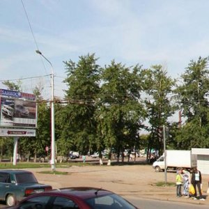 Mendeleyeva Street, 169, Ufa: photo