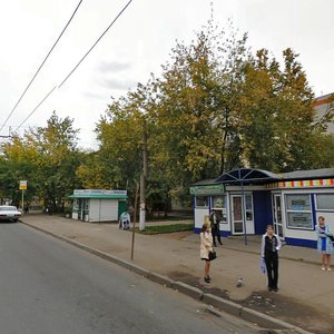 Karla Marksa Street, No:132, Kirov: Fotoğraflar