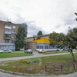 Vulytsia Serhiia Moskalenka, 10А, Brovary: photo