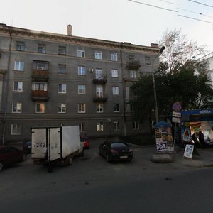 Geroev Khasana Street, 4 ، بيرم: صورة