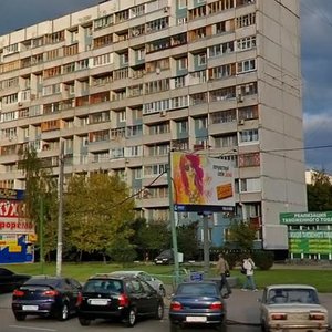 Yeniseyskaya Street, 26, Moscow: photo