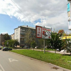 Oktyabrskaya ulitsa, 4/14, Kazan: photo