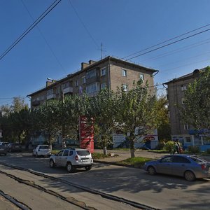 Lenina Street, No:54, Izhevsk: Fotoğraflar