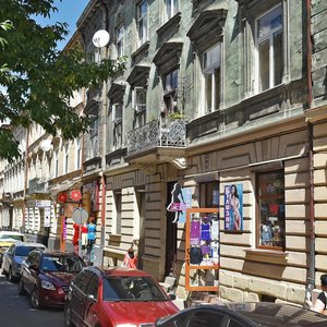 Vulytsia Sholom-Aleikhema, No:4, Lviv: Fotoğraflar