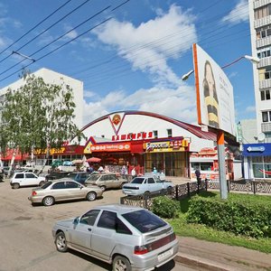 Kommunisticheskaya Street, 43А, : foto