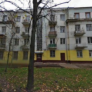Ярославль, Улица Володарского, 50: фото