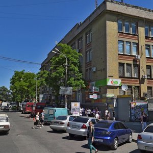 Pastera Street, 10, Dnipro: photo