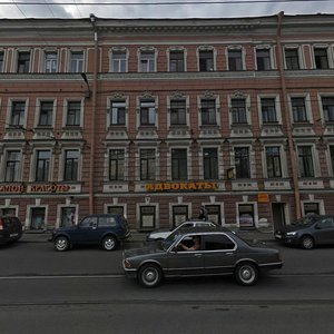 Komsomola Street, 10, : foto
