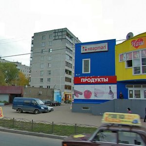 Орехово‑Зуево, Улица Урицкого, 46: фото