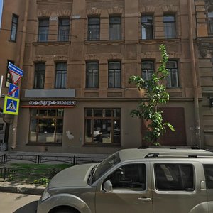 Lakhtinskaya Street, 11 ، سان بطرسبرغ: صورة
