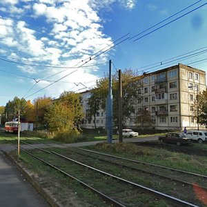 9 Yanvarya Street, No:183, Izhevsk: Fotoğraflar