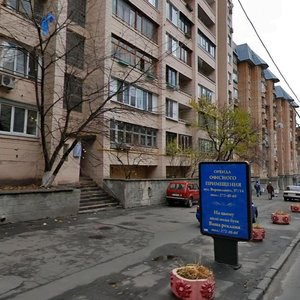 Turgenievska Street, 70-72, : foto