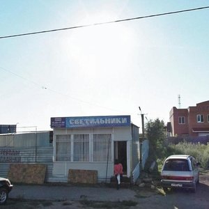 Volgogradskaya ulitsa, 36Г, Omsk: photo