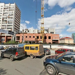 Soni Krivoy Street, 24, Chelyabinsk: photo