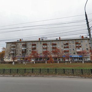 Тула, Проспект Ленина, 74: фото