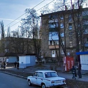 Stetsenka Street, 5, Kyiv: photo