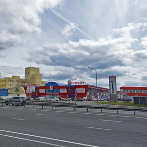 Реутов, Северный проезд, 1: фото