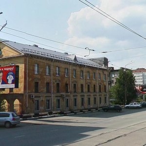 Mira Avenue, 61, Nizhniy Tagil: photo