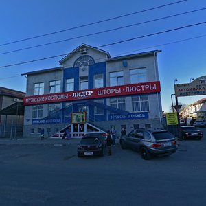 Shpakovskaya Street, 97/1, : foto