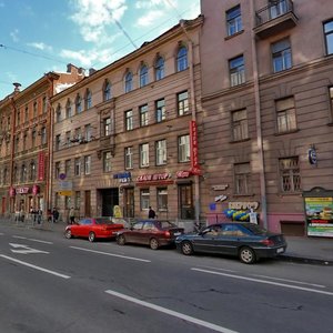 Gorokhovaya Street, 77, Saint Petersburg: photo